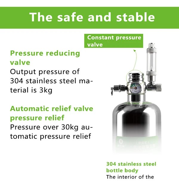 Аквариум СО2 система СО2 цилиндр комплект с регулировкой давления воздушного потока воды растений рыб аквариума клапан диффузор реакции