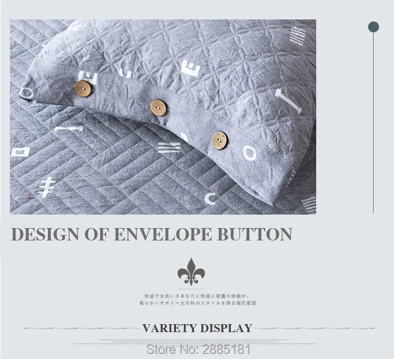 Washed-Cotton-Clip-Pillow-Case-790_07