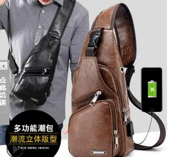 

New shoulder bag men's charging bag sports men's USB chest bag