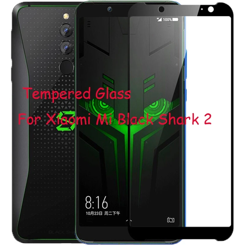 Защита экрана для Xiaomi Mi Black Shark 2 закаленное стекло blackshark2 с полным покрытием