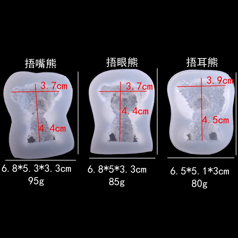3 прекрасный Кристальный Медвежонок капельная форма ароматерапия гипсовая форма для украшения торта