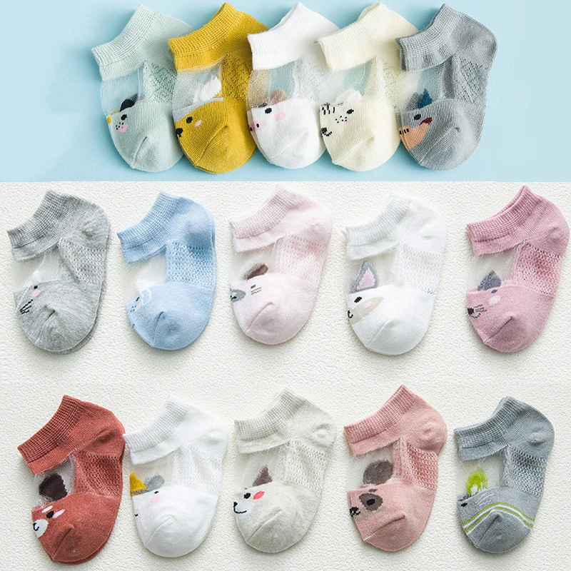 

5 pairs of cartoon baby children socks summer mesh thin section ice silk card silk short tube baby cute cartoon newborn socks