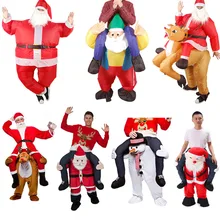 Santa Claus Cosplay Christmas Costumes Snowman Inflatable Clothes Ride On Me Carry Mascot Back Clothes Halloween Party Dress Up