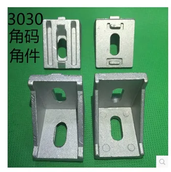 

20pcs/lots 3030 corner fitting angle aluminum 35 x 35 L connector bracket fastener match use 3030 industrial aluminum profile