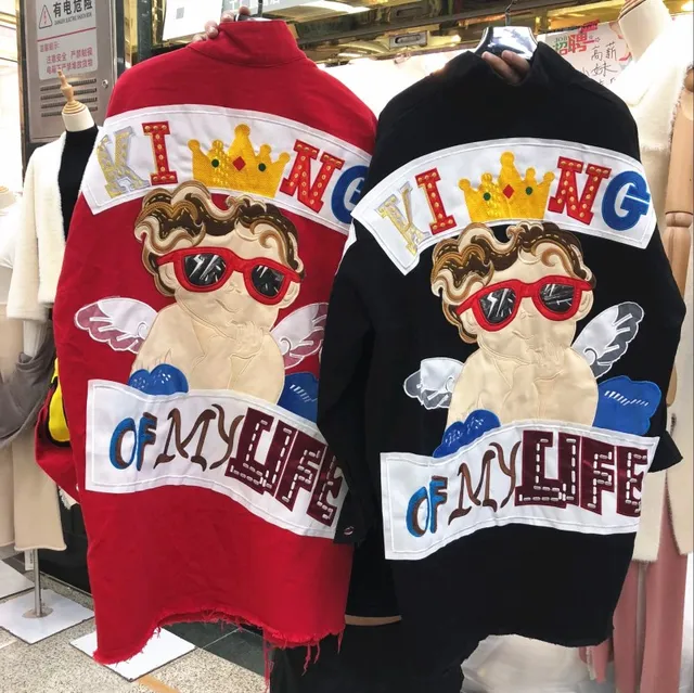 Download Girl Student BF Design Large Size Loose Jacket Angle Baby ...