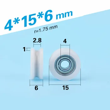 

4*15*6mm Nylon bag plastic injection plastic miniature roller bearing doors and Windows U type groove pulley wheel manufacturer