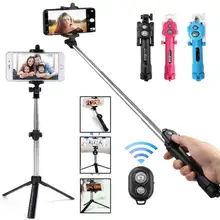 Универсальный мобильный телефон Bluetooth селфи палка штатив монопод с кнопкой камеры для смартфонов iPhone SamSung HuaWei Xiaomi