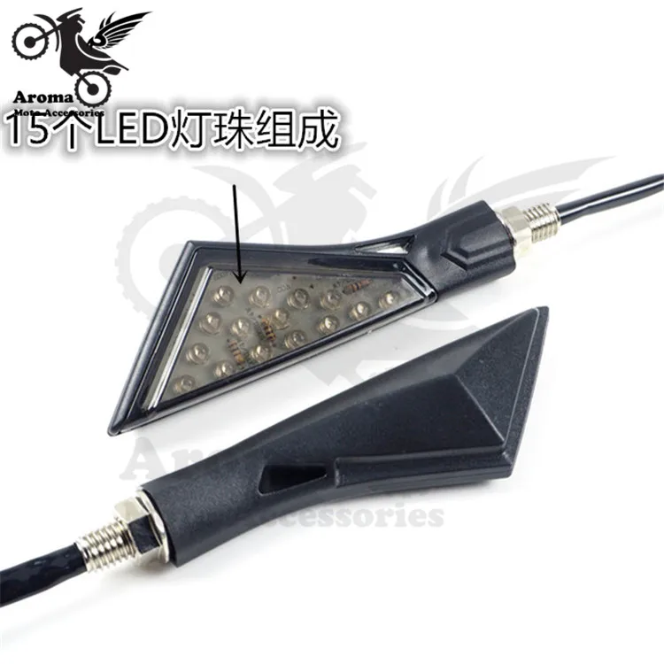

triangle motorcycle turn signal light motorbike LED motocross flashers ATV Off-road moto dirt pit bike scooter Dirtbike Pitbike