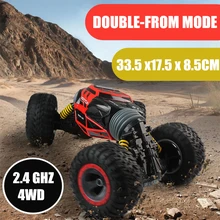 RC автомобиль 4WD грузовик весы двухсторонний 2,4 ГГц один ключ трансформации вездеход варанид скалолазание Автомобиль Дистанционное управление игрушки