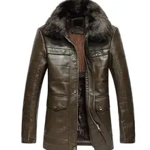 Зимняя бархатная куртка со съемным меховым воротником, кожаная куртка для мужчин, деловая Повседневная прямая мужская куртка средней длины