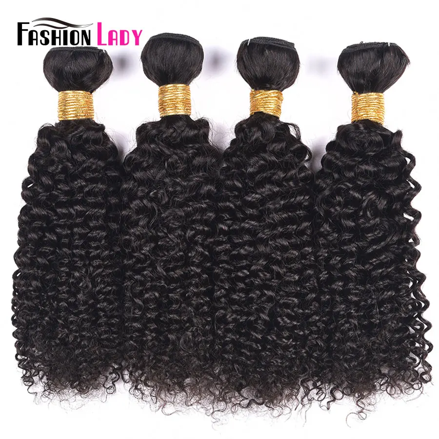 

Fashion Lady Pre-colored Peruvian Hair Bundles Curly Human Hair Weave 4 Bundles Natural Color Hair Weaving Non-remy