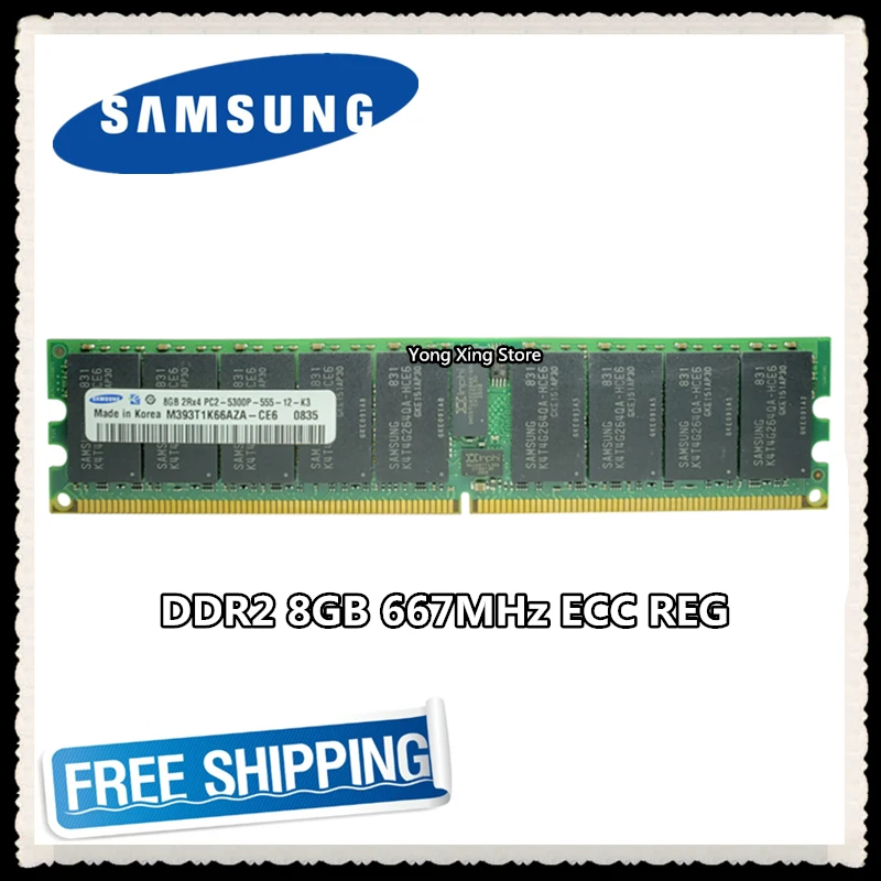 Серверная память samsung 8 ГБ 16 ГБ DDR2 2Rx4 REG ECC ram 667 МГц PC2-5300P 667 8G