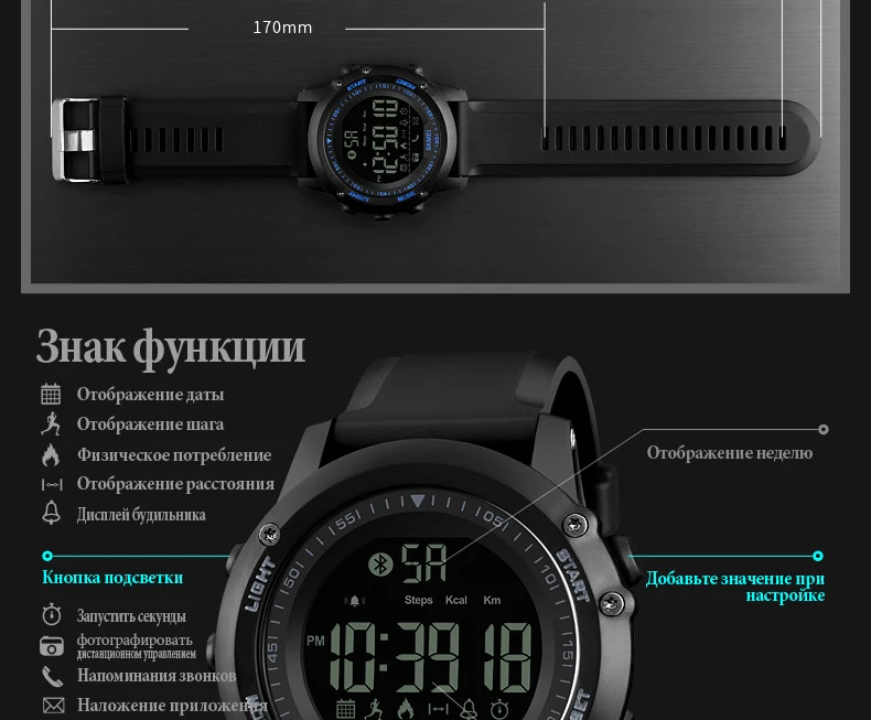 1321-Russian_17
