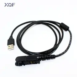 USB Кабель для программирования для MOTOTRBO радио XPR3300 XPR3500 DP2400 DP2600 PMKN4115 двухстороннее радио