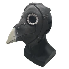 Чума доктор стимпанк птица косплей маска Хэллоуин маскарадный костюм латексные реквизиты маски для взрослых