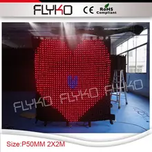 designcurtain 5x0,6 м P5 сценический фон светодиодный ткань