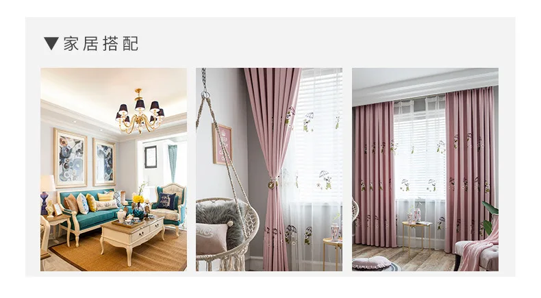 Корейские пасторальные стильные милые розовые вышитые занавески для гостиной, занавески с принцессой для девочек, занавески для спальни S032& 30