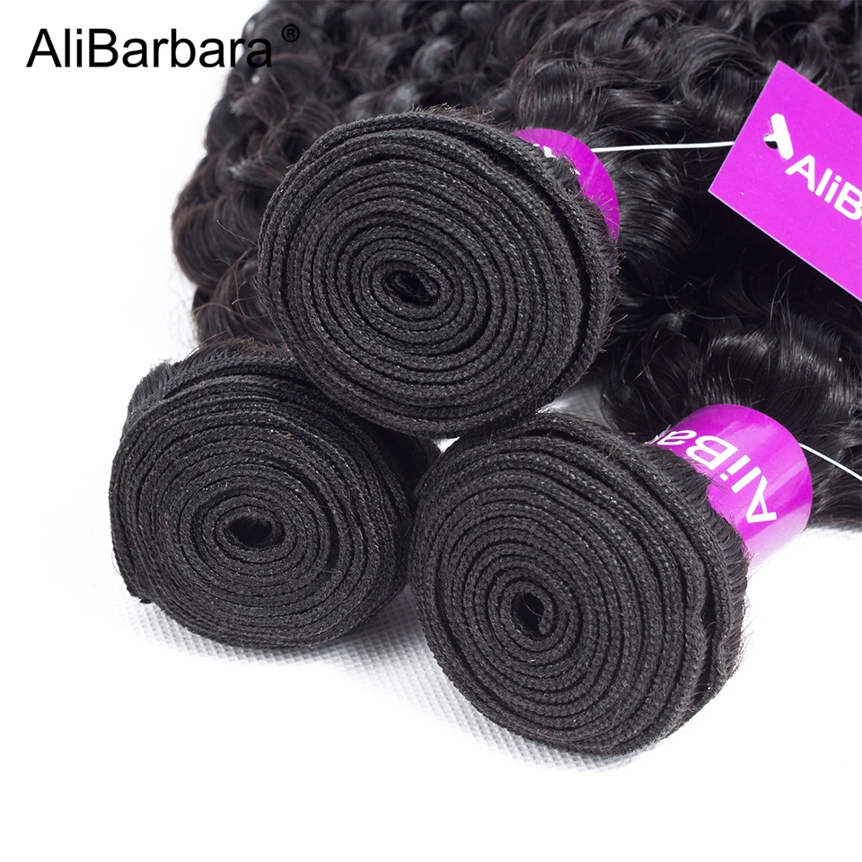 Alibara волосы бразильские кудрявые вьющиеся 4 пучка Remy человеческие для