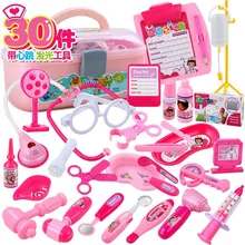 30 шт. доктор набор медицинских комплект чемоданов медицина коробка стетоскоп доктор игрушки, медицинское оборудование детские игрушки Детский подарок