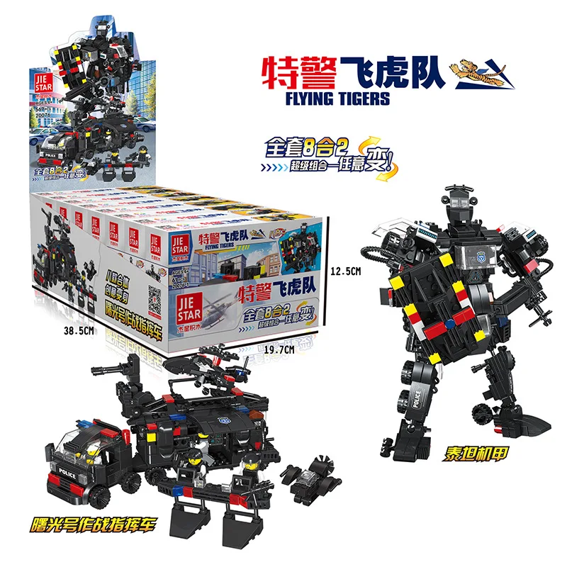 

Building Blocks Toys New Enlightenment Assembly Special Police Flying Tiger Team Mech Robot Toys Compitable with Most Brands