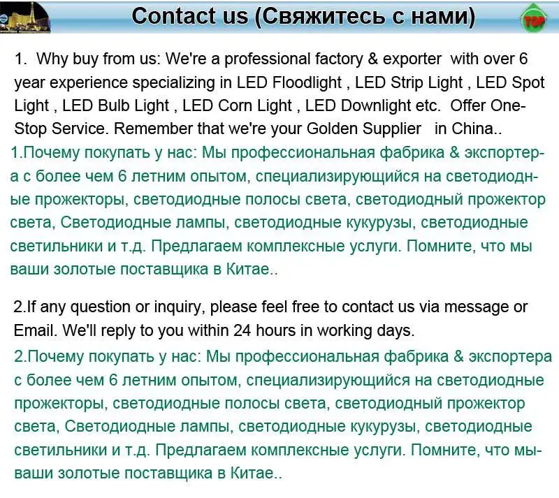 Высокое качество 10 шт. Авто Smart LED Сенсор огни гостиная Light tube Настенный светильник лампа инфракрасные лосьон Сенсор Light детские светильники