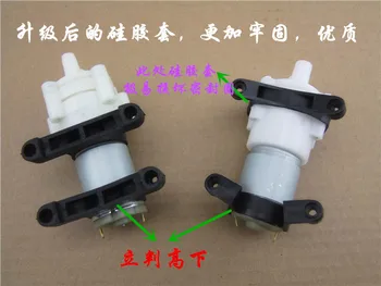 

cheap water pump dc 12v