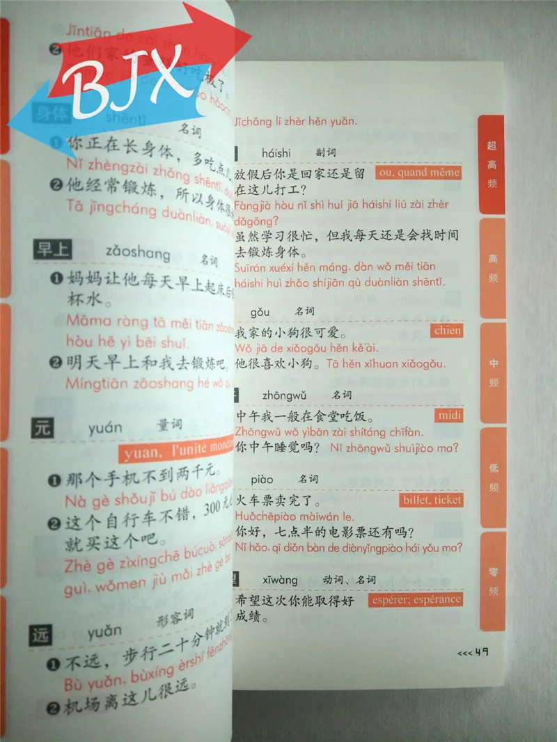 3CF7A3888AE16D0C2EF368C05B2E25E9