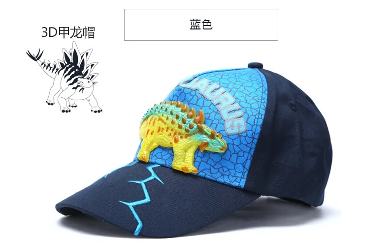 16003-帽子_09-1