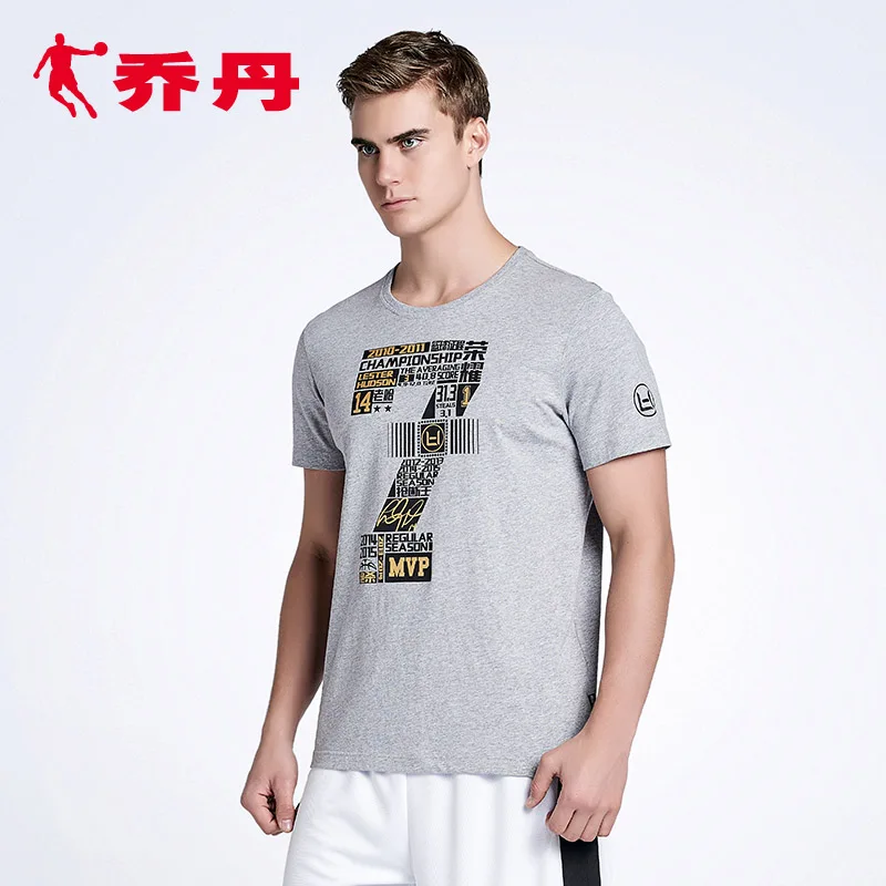 camicia jordan