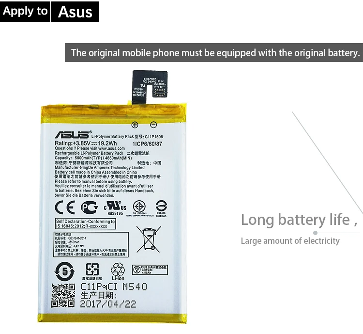 ASUS C11P1508 5000 мАч аккумулятор для ASUS Zenfone Max 5000 5000Z ZC550KL Z010AD Z010DD C550KL Z010DA высокое качество