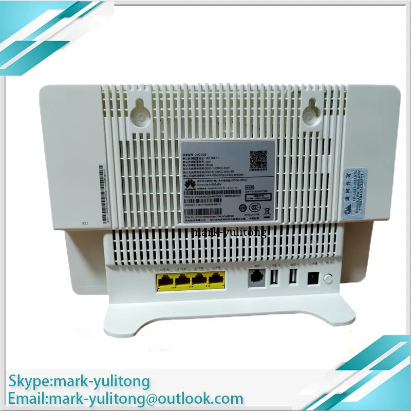 hs8546v.2