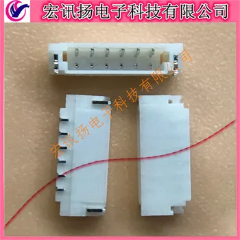 

100PCS SM06B-SURS-TF(LF)(SN) CONN HEADER SUR 6POS .8MM IDC