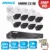 ANNKE Full HD 8CH 3MP 5in1 H.264+ CCTV System Security Camera IR Cut Night Vision Outdoor Waterproof 3MP Video Surveillance Kit