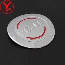2014-2017 chrome gas cover For Honda VEZEL HRV H-RV 2015 2016 ABS fuel tank cover car part accessories Exterior Mouldings YCSUNZ