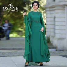 Vintage Saudi Arabia Muslim Evening Dresses with Hijab Cape 2017 Beaded Applique Chiffon Long Sleeves Moroccan Kaftan Party Gown