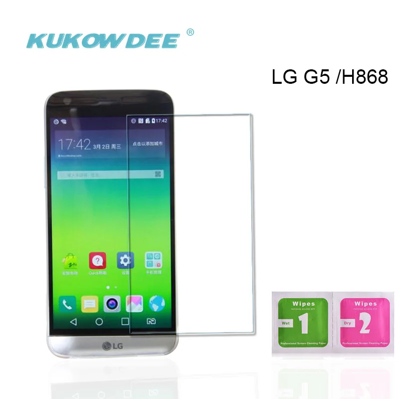 LG G5