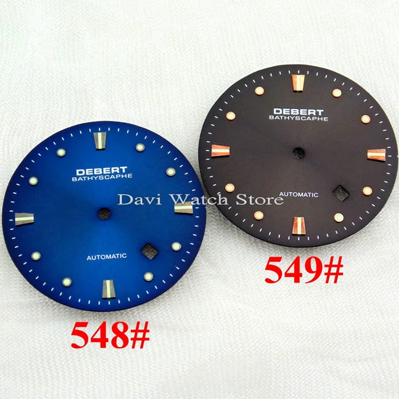 548 -549(34mm)