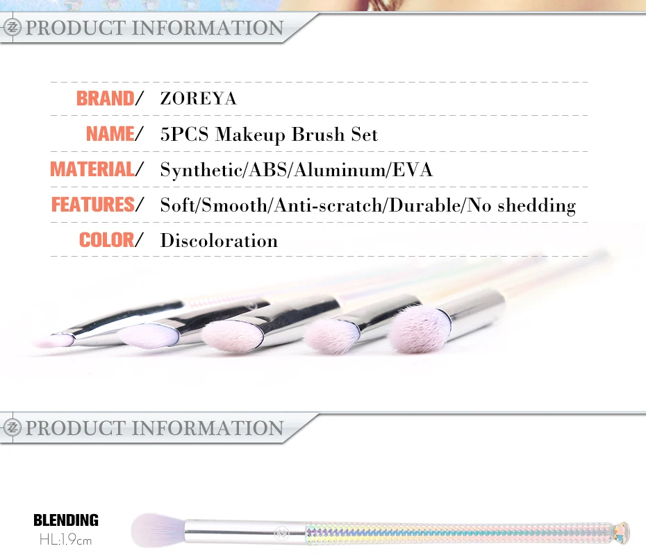 eye-makeup-brush-pc_02