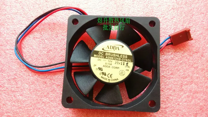 ADDA AD0612HB-D76GL DC 12V 6 см 60*60*15 мм 60 Бесщеточный вентилятор охлаждения | Компьютеры и