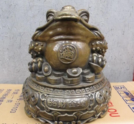 

bi002290 10"Good luck Chinese Feng shui bronze bi wealth toad yuan bao Jin Chan statue
