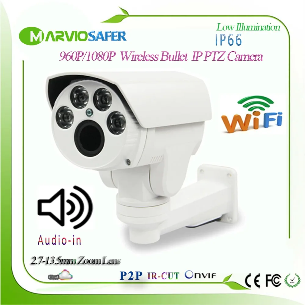 Hi3516C 1080 P FULL HD аудио Пуля Открытый wifi PTZ IP камера 2 7-13 5 мм 5X зум моторизованный линза
