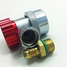 Deluxe R134A Регулируемый Быстрый переходник с высокой стороны быстрый разъем/адаптер