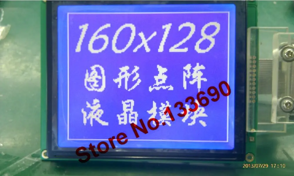 

160x128 dots matrix lcd module display with LED backlight 160128 stn display 160*128 8080 Parallel port