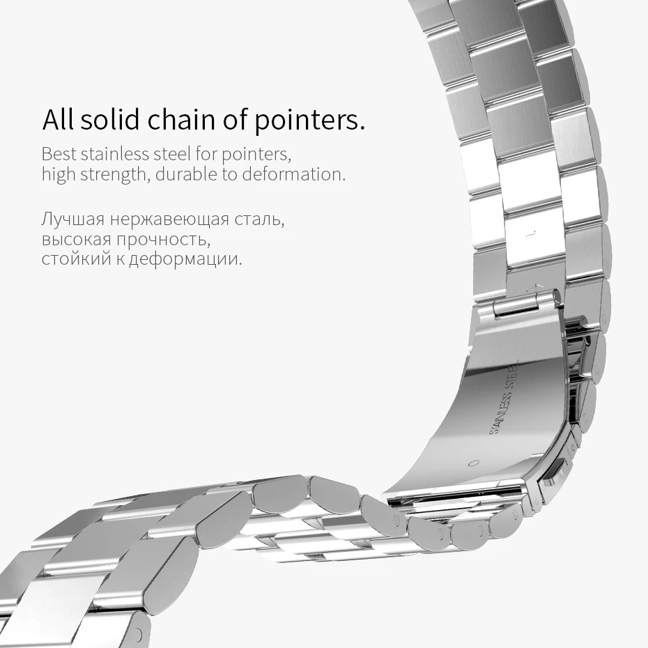 Браслет HOCO из нержавеющей стали для Samsung Galaxy Watch браслет 46 мм черный серебристый с