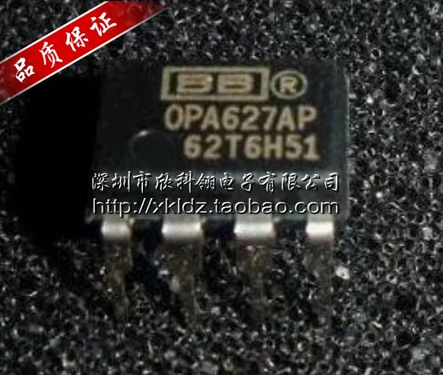 

OPA627AP OPA627 DIP8 electronic components