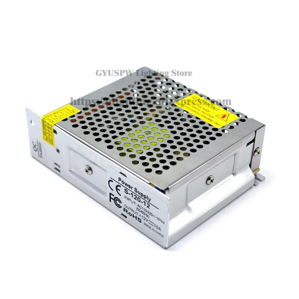 12v120w (1)