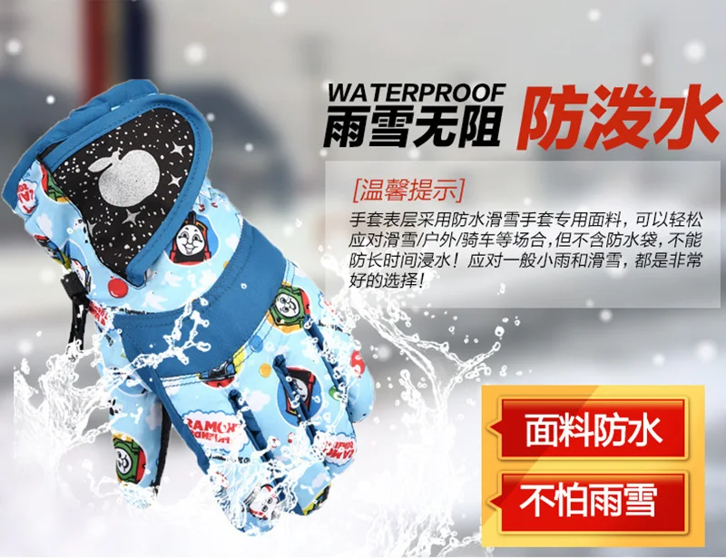 4735196113_2050277897