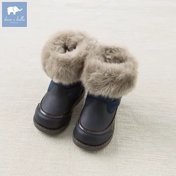 

Dave Bella autumn winter babay boy girl snow boots brand shoes DB5539