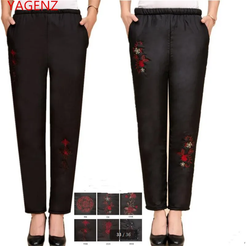 Pantaloni di cotone invernale vestiti delle donne Anziane NEW100 %  Ispessimento Ricamo Elastico In vita pantaloni Caldi pantaloni gamba Dritta  BN2726|straight leg pants|leg pantspants straight - AliExpress