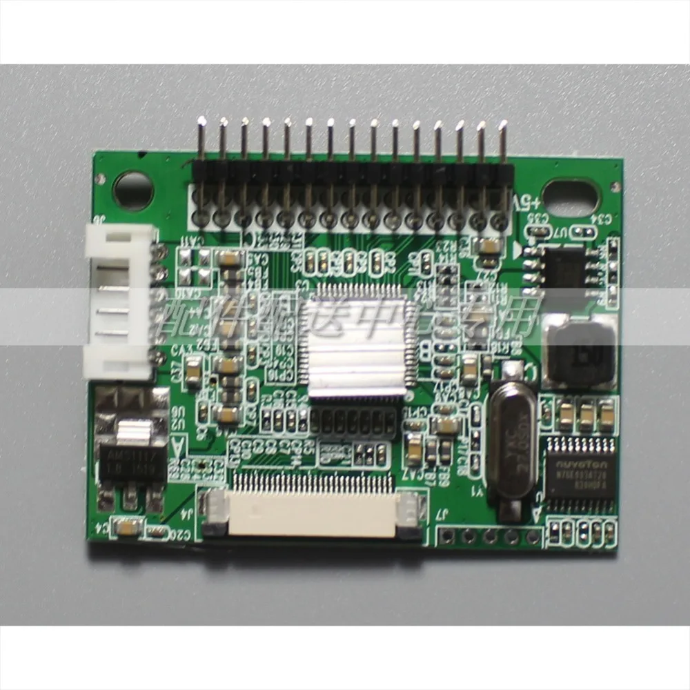lvds-edp-driverboard-03